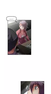 [Worin] Brawling Go Ch.76-89 (English) (Ongoing)