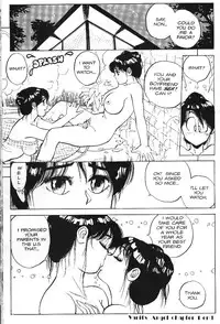 [Kaori Asano] Vanity Angel 1 [English]