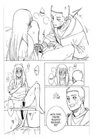 1 + 2 | Ato no Futari v1