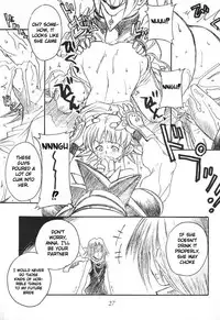 (C60) [SEMEDAIN G (Various)] SEMEDAIN G WORKS vol. 14 - Shuukan Shounen Jump Hon (Various) [English] [Rookie84]