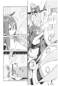 (C93) [TOZAN:BU (Fujiyama)] TOZAN:BU Soushuuhen (Various)