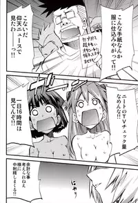 [Studio Kimigabuchi (Kimimaru)] Hi Energy 9 (Neon Genesis Evangelion, Fushigi no Umi no Nadia [Nadia The Secret Of Blue Water])