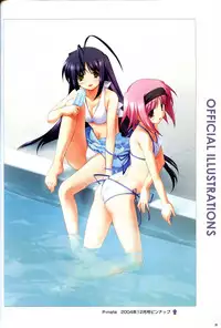 Saishuu Shiken Kujira ARTWORKS ~Arrival~ [Incomplete]