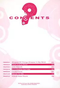 [Gaisei Nukiyama] Sasayai te, Ano Kotoba