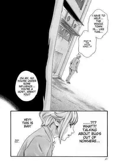 Kisei Juui Suzune - THE Parasite Doctor SUZUNE 11