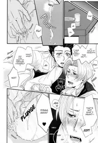 (Sabaki no Niwa 29) [Nichijou Cinema (Asahi)] Sensitive Honey (Gyakuten Saiban) [English] {yellowmoth}