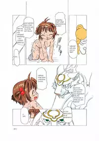 (C66) [BBB-Extra (Chuushin Kuranosuke)] Sakura-chan ga Taihen na Koto ni Nacchau Hon. (Sakura-chan's Amazing Adventure Book 1) (Cardcaptor Sakura) [English] [Anon D] [Colorized]