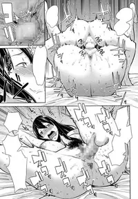 [Agata] Otona Ni Naritai! (Manga Bangaichi 2014-09) [Textless]