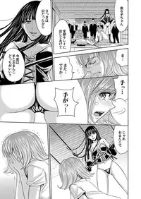 COMIC Magnum Vol. 61