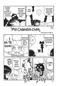 (C59) [Thirty Saver Street 2D Shooting (Various)] Silent Saturn 13 (Bishoujo Senshi Sailor Moon) [English]