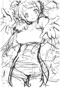 (C92) [Hyoco Road (Hyocorou)] Hyoco Road Soushuuhen 2 (Various)