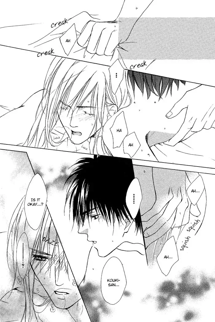 White and black - Misasagi Kuniko - Ch01 / Ch08