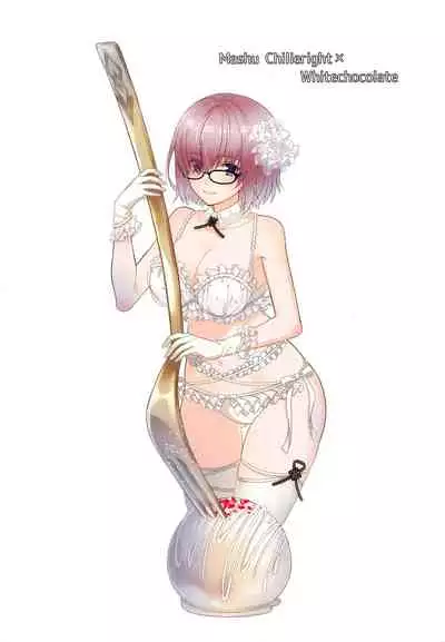 (C97) [Aburi-don (Engawa Aburi)] Kimi to Seinaru Yoru ni | On this holy night with you (Fate/Grand Order) [English]