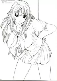 (C66) [Circle Kuusou Zikken (Munehito)] Kuusou Zikken Ichigo Vol.1 (Ichigo 100%) [Chinese] [最愛路易絲澪漢化組]