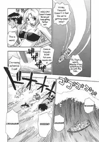 [Moe Kirara] Nebula Harem Ch.1-6 [English]