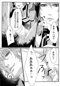 司馬ShowTime - きゅうん