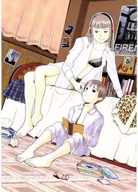 [Anthology] Shotagari Vol. 1 Abunai Onee-san