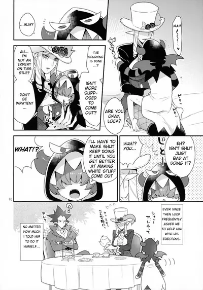 Namaiki Wagamama Kawaii Otouto?