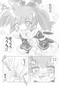 (COMIC1☆2) [Furaipan Daimaou (Chouchin Ankou)] Fun Fun Pharmacy e Youkoso! 1 (Fun Fun Pharmacy)