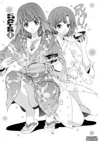[Yunagi Kahoru] Kininaru Roommate Vol.1 [English]