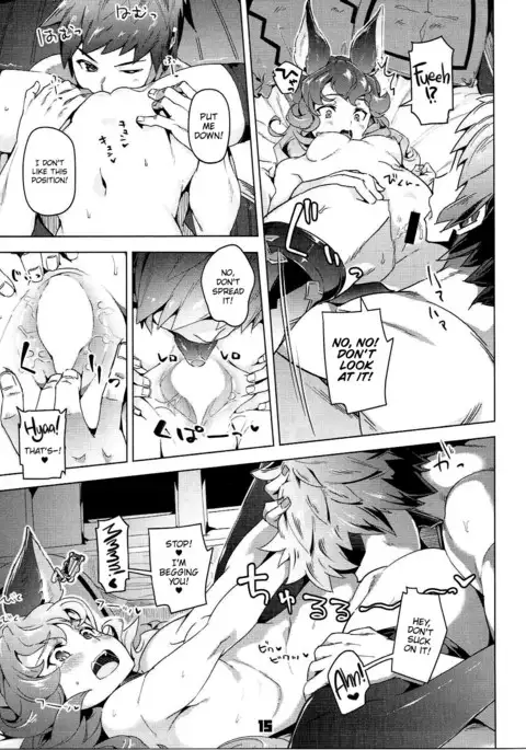 Ferry-chan to Chucchu Suru Hon