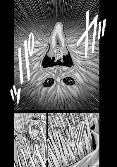 [Tetsu MOMOTA] Chijou Hyakkai R18 Ch36-40 [Chinese] 地上100層 [牛頭人酋長之魂漢化]