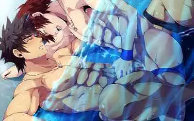 DEEPER 1 RELATIONSHIP