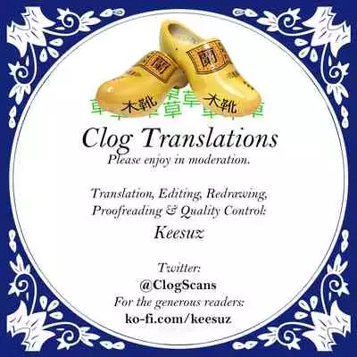 [Asamine Tel] Sakusei Onee-chan | Milking Onee-chan (milking) [English] [Clog] [Decensored]