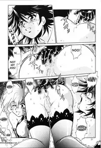 [Studio Katsudon (Manabe Jouji)] Corrector (Corrector Yui) [English]