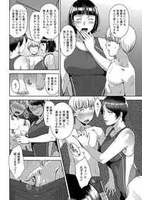 Action Pizazz 2016-11 [Digital]