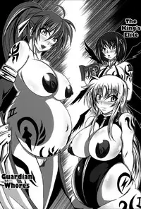 (C82) [Bitch Bokujou (Bokujou Nushi K)] Zettai Chinpo Nanka ni Maketari Shinai Hon Re:birth | I Won't Lose to a Mere Cock Book Re-Birth (Mahou Shoujo Lyrical Nanoha, Dog Days) [English] [Chocolate]