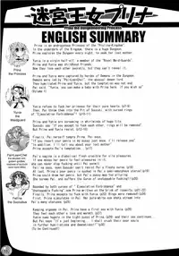 (C66) [Arsenothelus (Rebis)] The Great Work of Alchemy Vol.15 - Meikyuu Oujo Prina 2 | Prina the Dungeoneering Princess 2 [English] [SaHa]