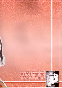 (C64) [Goromenz (Yasui Riosuke)] Rumble in the Jungle (School Rumble)