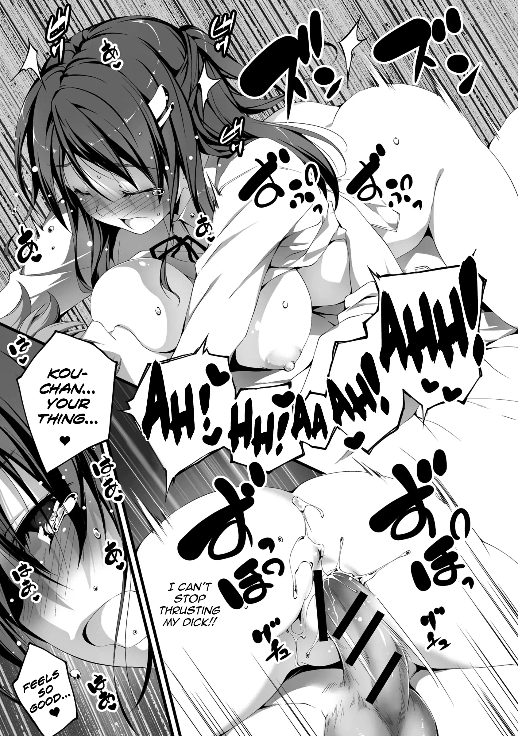 Chie to H | Love-making with Chie Ch. 1-2