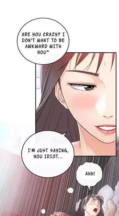 Young Boss Manhwa 01-73 [English]