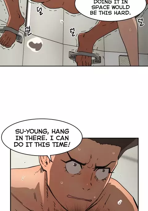 Refrain Love Ch.1-26