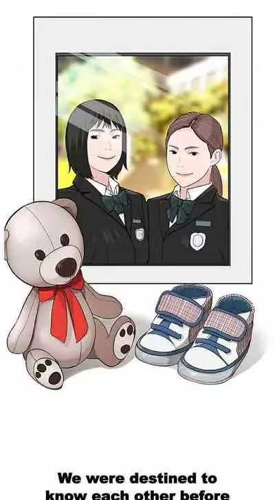 우리 사이 | BETWEEN US Ch. 2 [English]