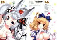 [Shigunyan (Shigunyan)] Colorful Grablu Assort (Granblue Fantasy) [Chinese] [MISO个人汉化]