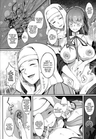 (C96) [Gessyu (Chouzetsu Bishoujo mine)] BB-chan no Bonyuu Acme ga Tomaranai!! (Fate/Grand Order) [English] [SDTLs]