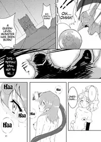 [Shoutai Humei (hiro, shiver)] Jigen no Hazama no Lena | Lenna in Interstice of Dark Dimension (Final Fantasy V) [English] {Trinity Translations Team + LittleWhiteButterflies + rinruririn}