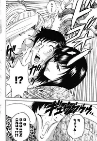 COMIC Men's Young 2007-10