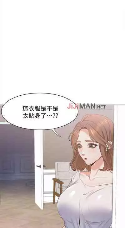 【周五连载】渴望:爱火难耐（作者：Appeal&格子17） 第1~18话