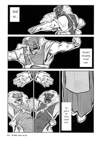 [Seizou Ebisubashi] Kagura Dance [Eng]