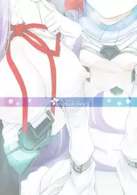 (C92) [Marked-two (Suga Hideo)] Marked Girls Vol. 15 (Fate/Grand Order)