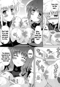 [Utanone Dou (Futaba Sion)] Happiness! My Family V (Mahou Shoujo Lyrical Nanoha) [English] [Tigoris Translates] [Digital]