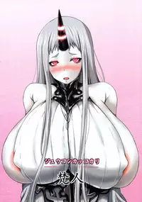 (C86) [BONJin (Ozy)] Juukon Kakkokari (Kantai Collection -KanColle-)