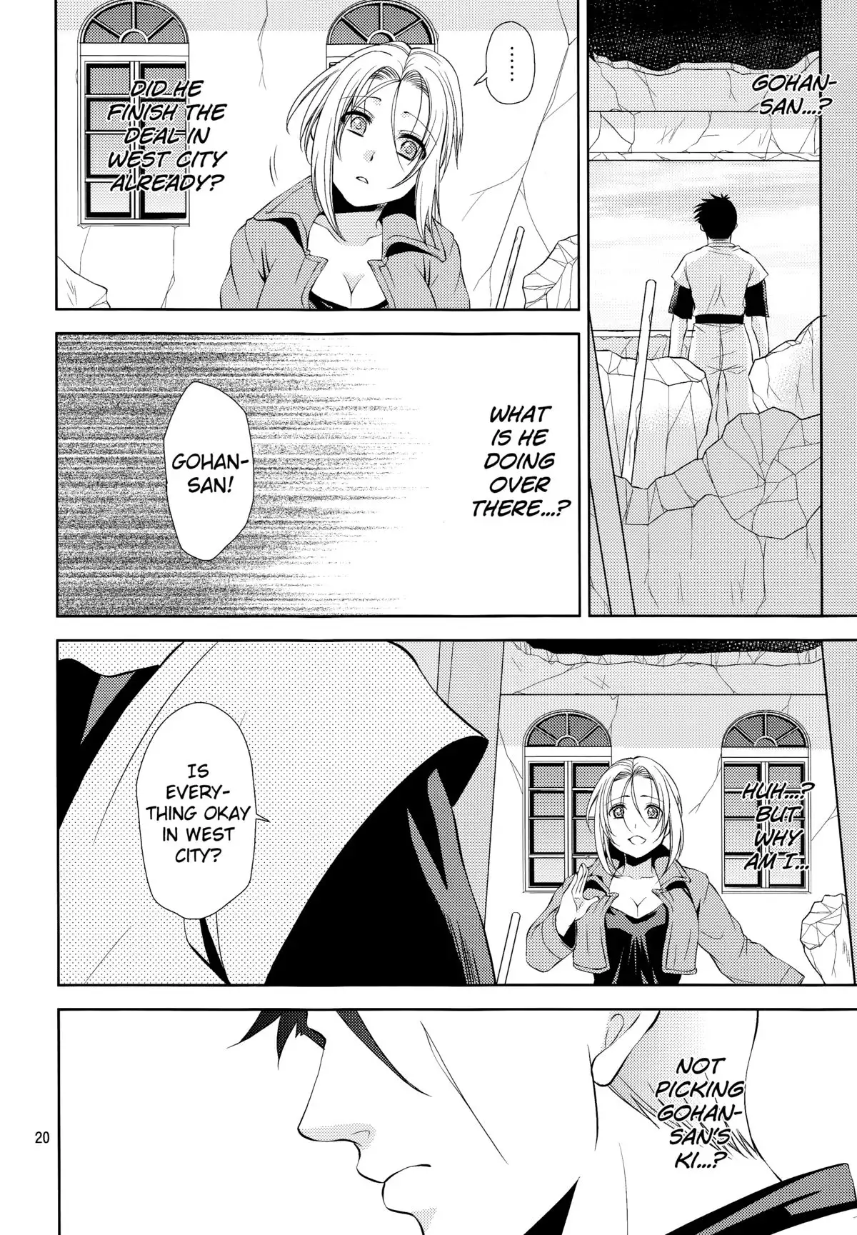 Soshite Boku wa Sono Suisen ni Miirareta. english biribiri