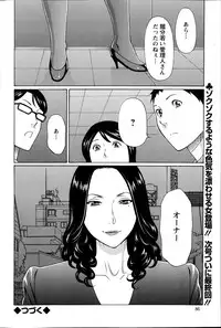 Action Pizazz 2014-11