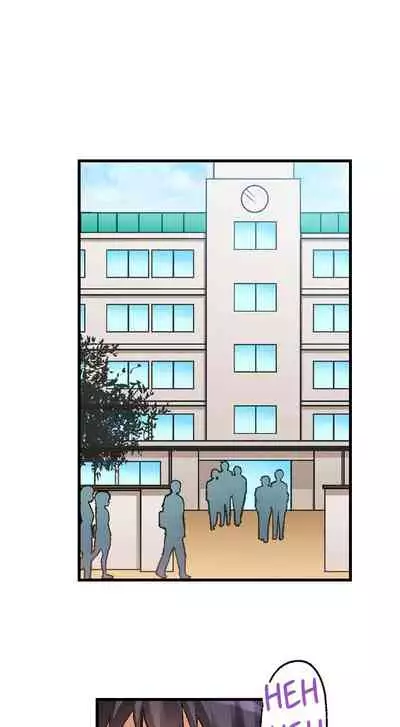 No Panty Booty Workout! Ch. 1 - 12