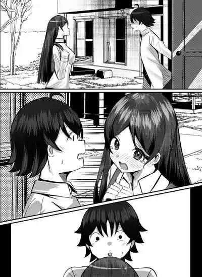 Boku ga Gal to Harem Seikatsu o Okuru Hame ni Natta Mitai da ga? 2